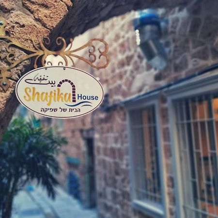 Shafika House Villa Akkó Kültér fotó